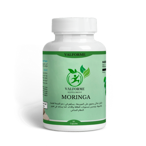 MORINGA – Image 3